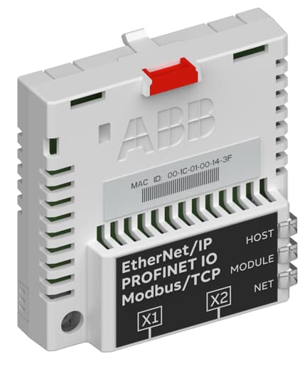 ABB FENA-21 (2-Port Ethernet Adaptörü)