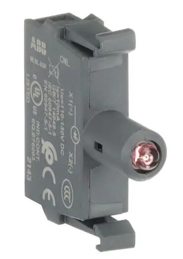 Modüler LED Blok # MLBL-05R