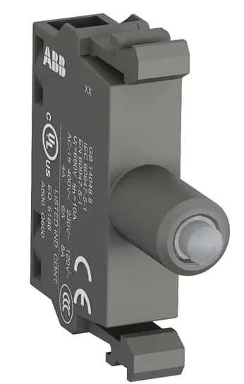 Modüler LED Blok # MLBL-05G